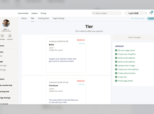 Content subscription application for Asian market